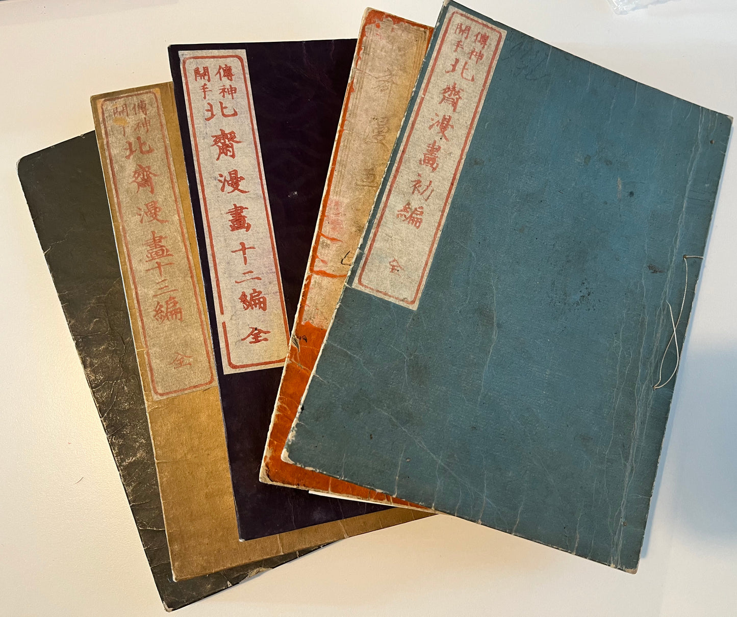 Five Hokusai Manga 1st edition Volumes: 1, 4 ,12, 13 & 14 - Eirakuya Tôshirô - 1814-78