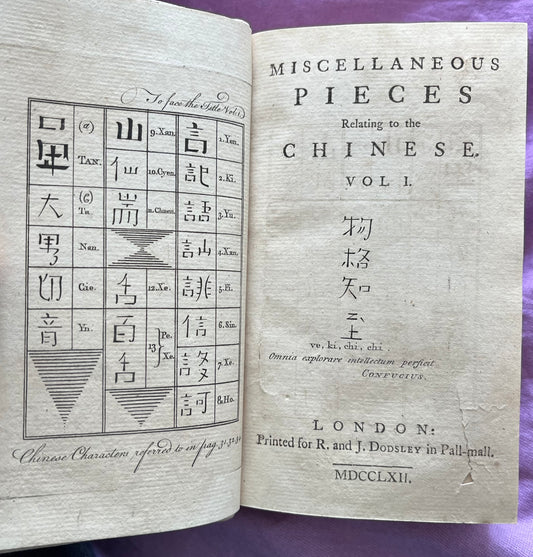 Chinese Language - Miscellaneous Pieces Relating to the Chinese By Thomas Percy - London 1762