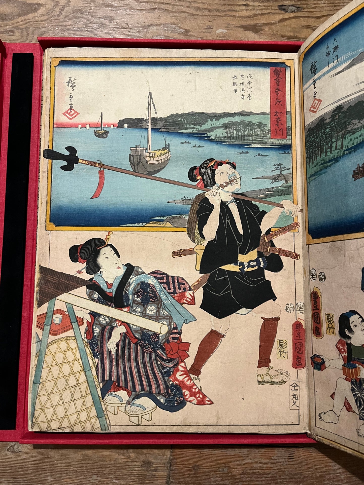 Hiroshige & Kunisada - Complete album of 55 prints - "Two Brushes" 53 stations of the Tokaido road - 1854-7 publisher Maruya Kyūshirõ