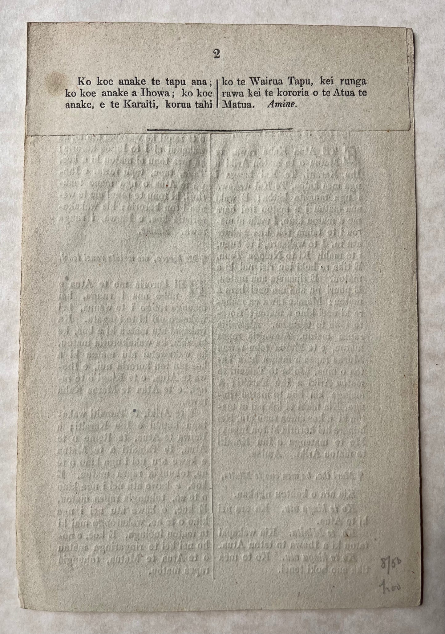 Early Service Sheet for the Māori congregation