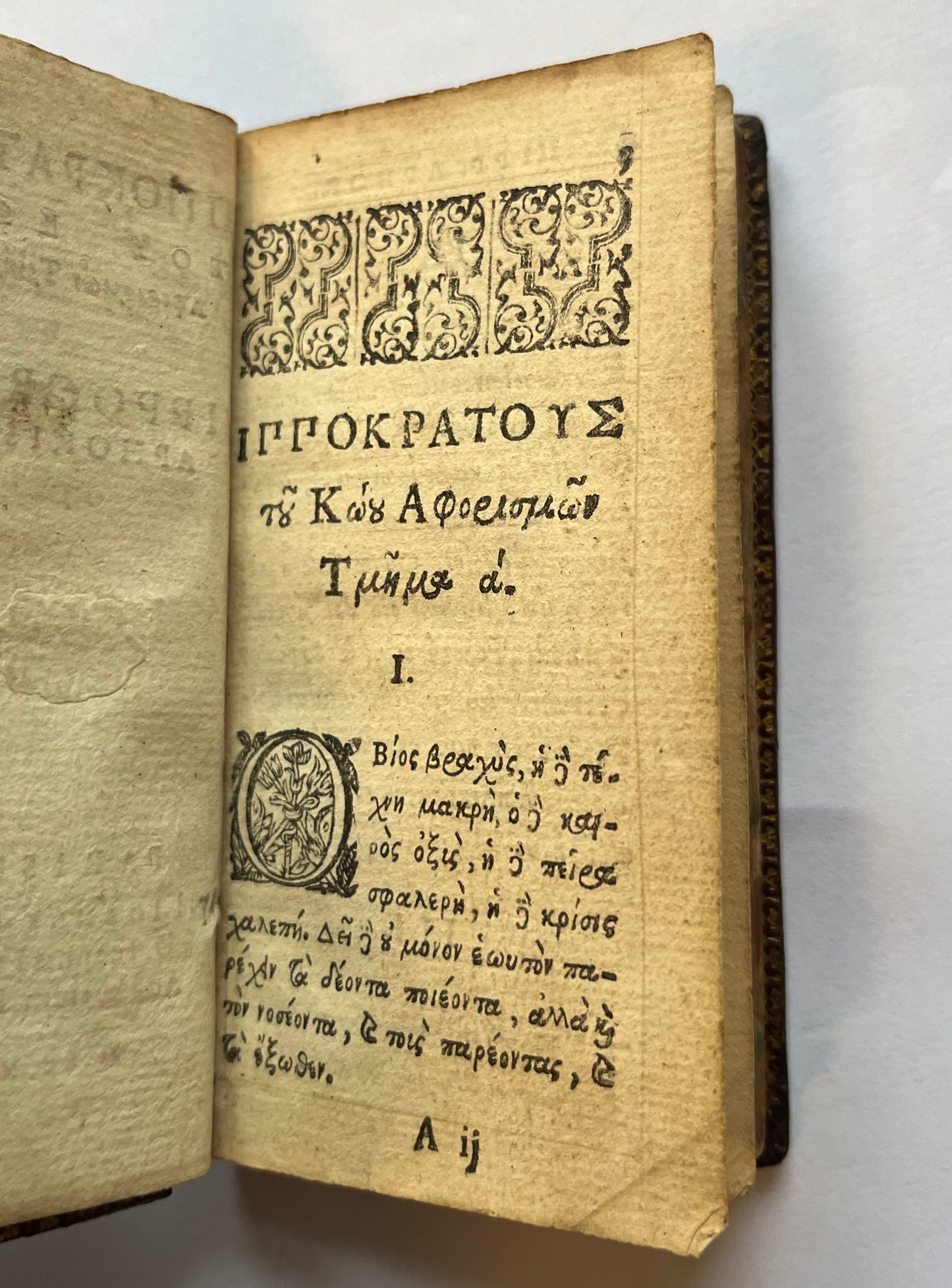 Hippocrates "Aphorisms" and "Prognosticon" - Paris 1621 - Gascon style fine binding