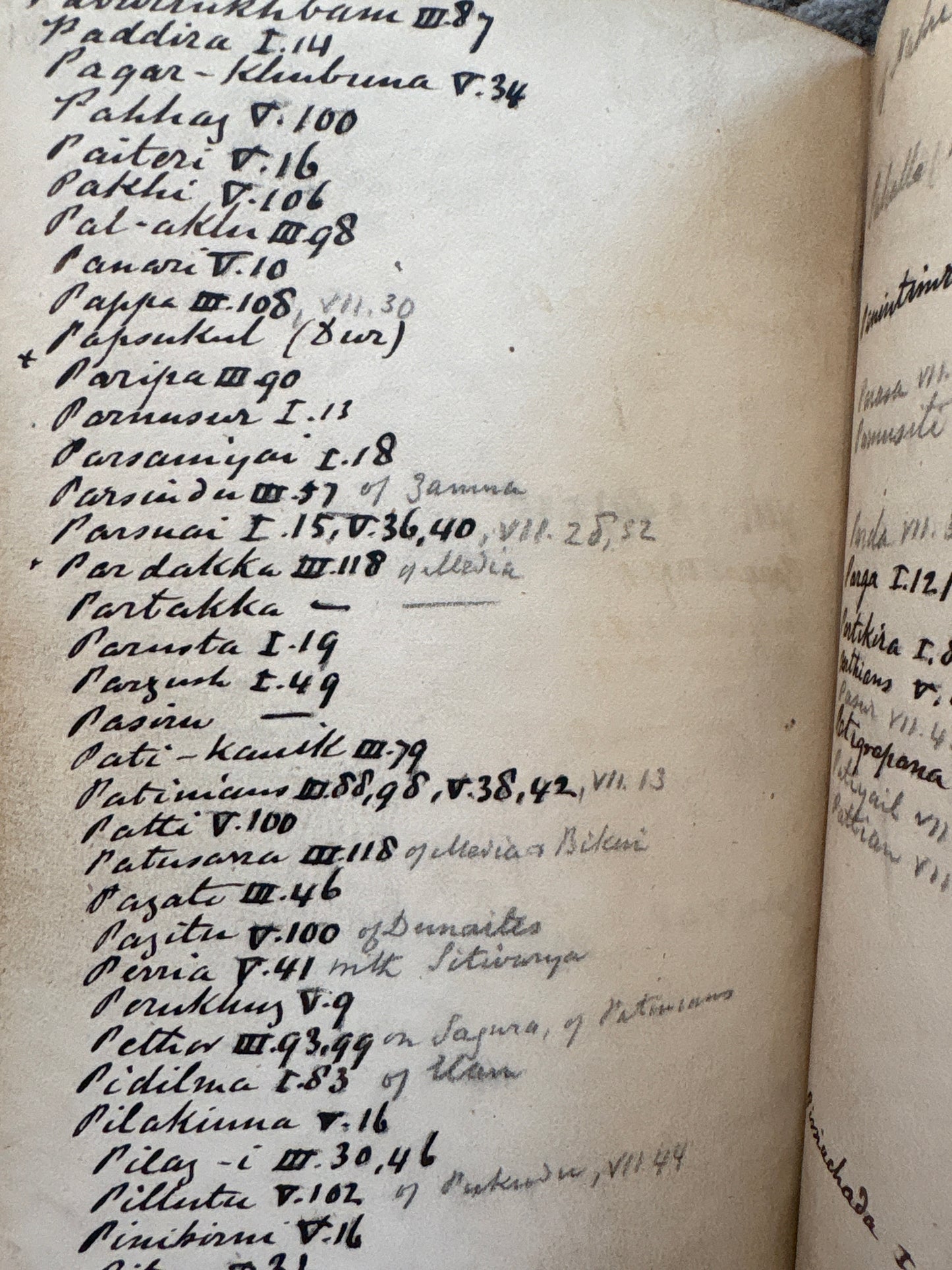 Early Vepery (Chennai) Indian Printing - 1789 - A Grammar for learning the principles of the Malabar Language - Tamil