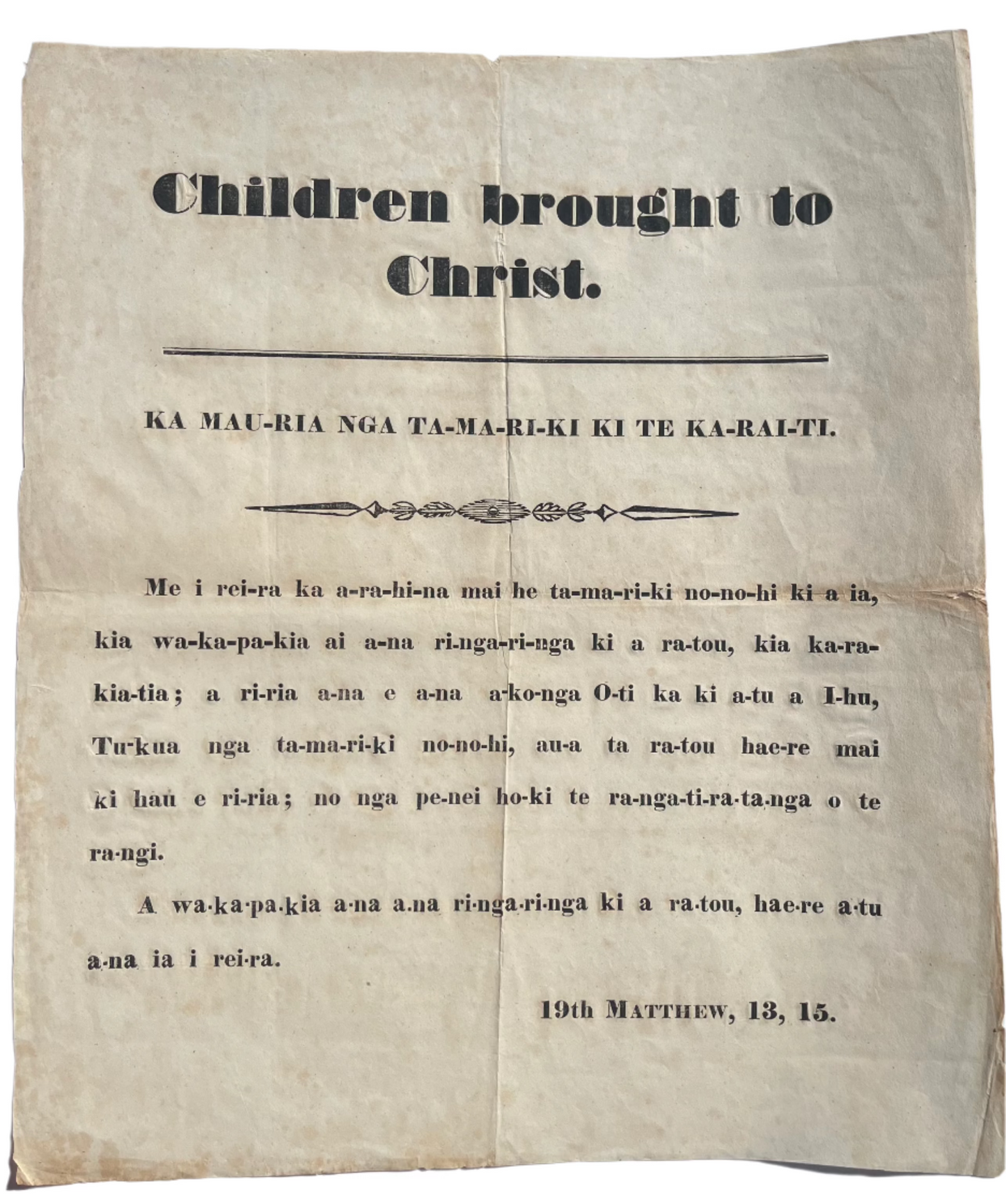 Extremely Rare Educational Broadside for Missionary Schools - One of the Earliest Examples of Te Reo Māori in Print for a Māori audience