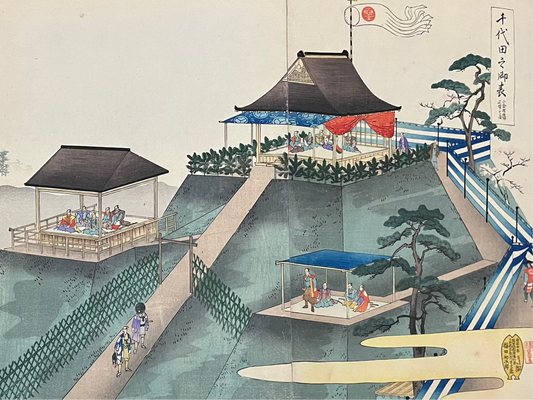 Japanese album - Chikanobu - “Outside Chiyoda Palace” - “Chiyoda no on-omote” - Complete album of 31 triptychs and a hexaptych