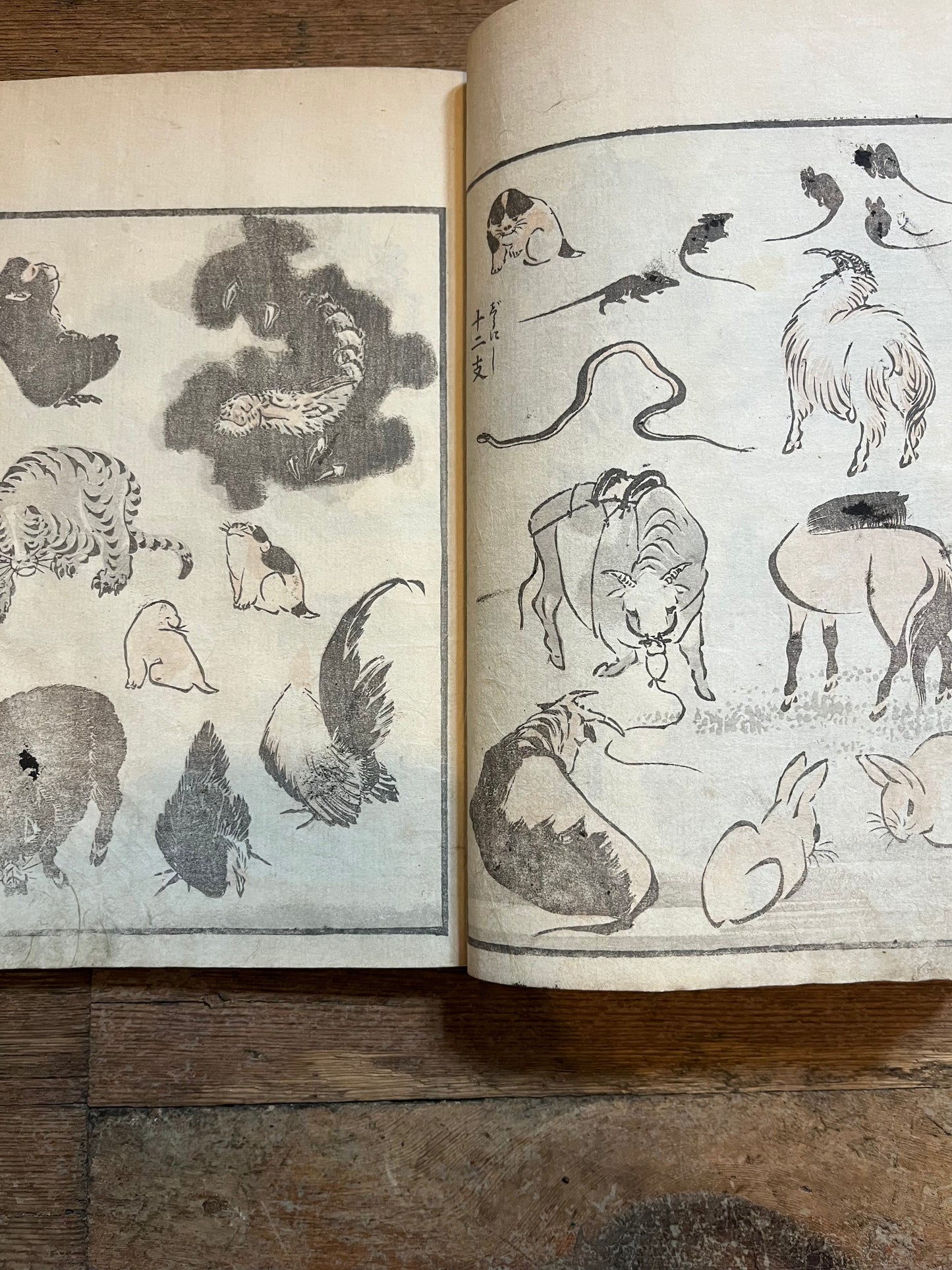 Hokusai Manga 1st edition - 4 Volumes (4,12,13,14) - Nagoya by Eirakuya Tôshirô