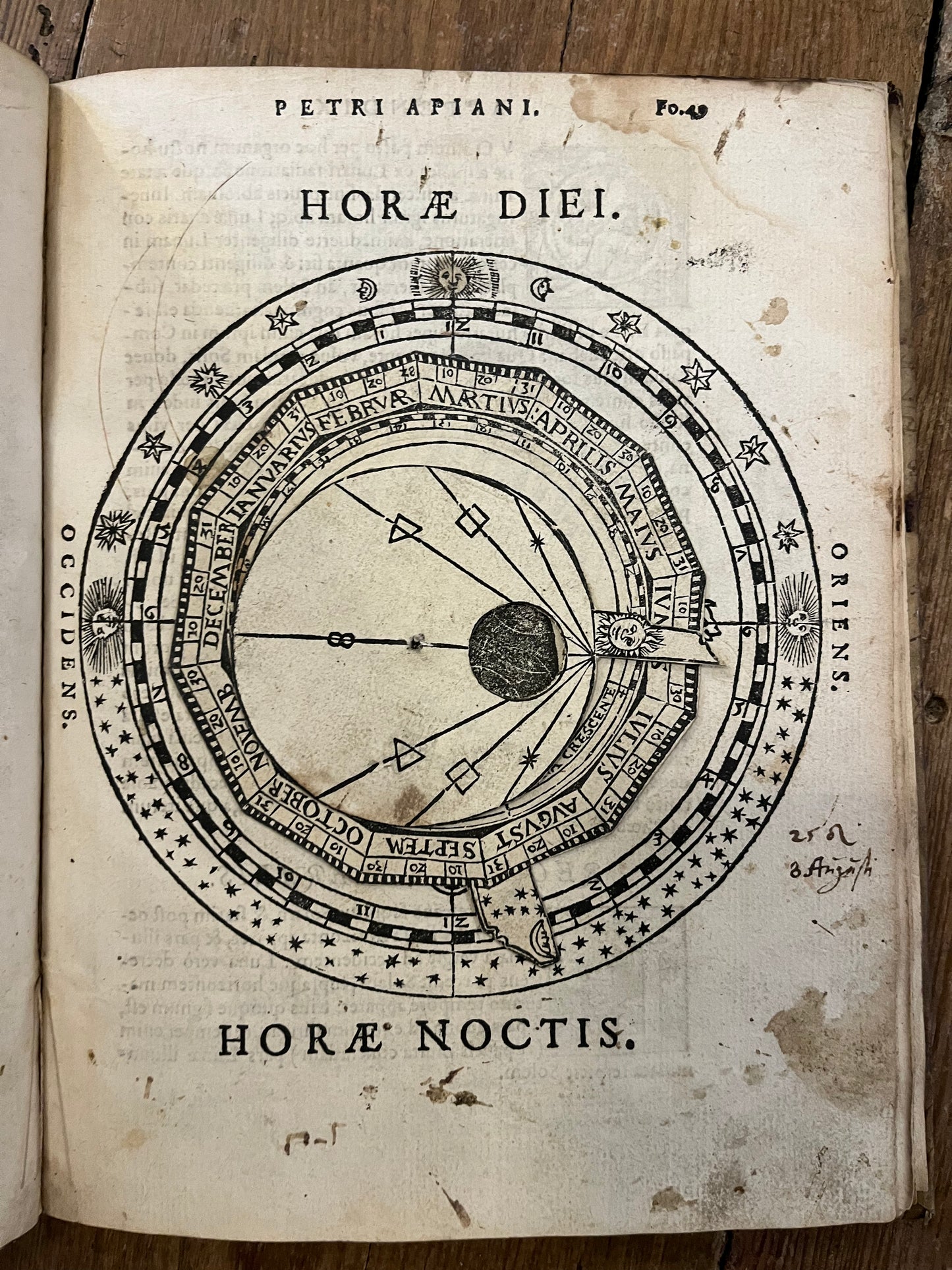 "Cosmographia Petri Apiani per Gemma Frisium..." - Peter Apian - 1564 - with 14th Century Manuscript binding of Mark:14 and a ca 13th Century Hebrew fragment of Rashi to Exodus 25:31-34