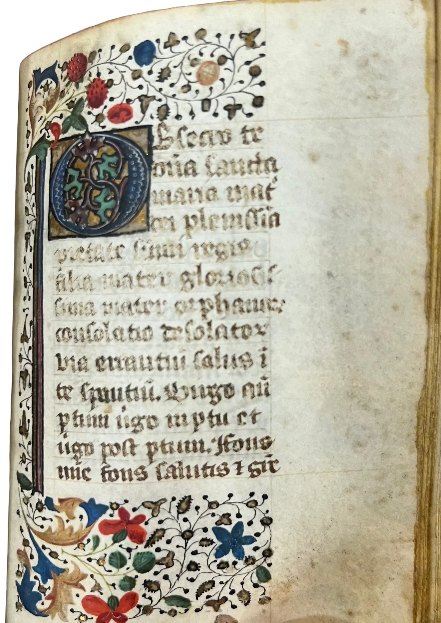 15th Century Book of Hours with three generations of ownership and beautiful 19th Century dedication binding