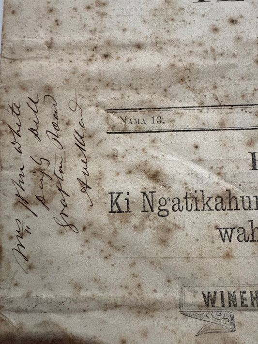 1875 Maori Newspaper - Te Wananga - John White's copy - Repudiation movement and anti-Crown Land rights