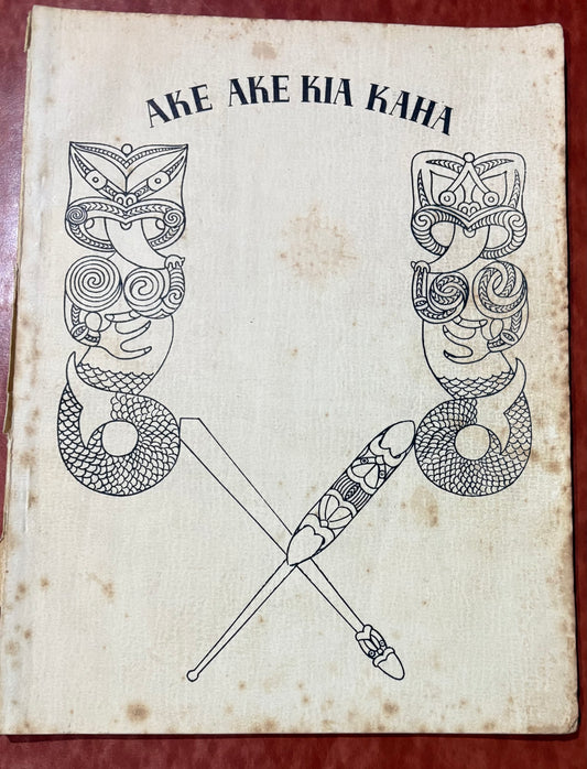 "Ake Ake Kia Kaha" - Pineamine Taiapa - WW2/ANZACs - Māori Battalion - Signed Magazine of H.M. Transport No. 25 - Ceylon 1941