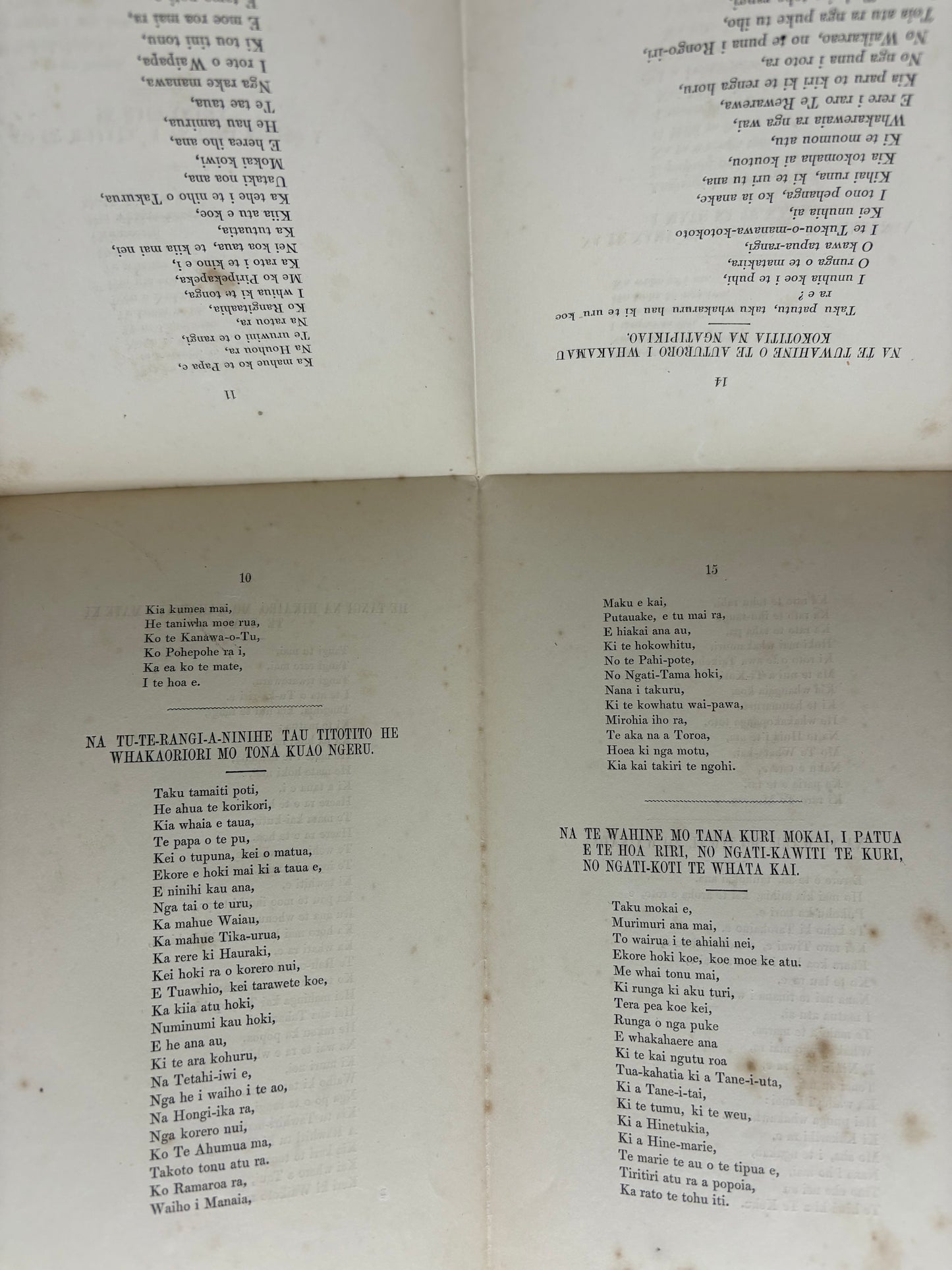 The first African printing of a Pacific-language - printed at the Cape of Good Hope  -  Ko Nga Waiata Māori: He Mea Kohikohi Mai Na Sir George Grey