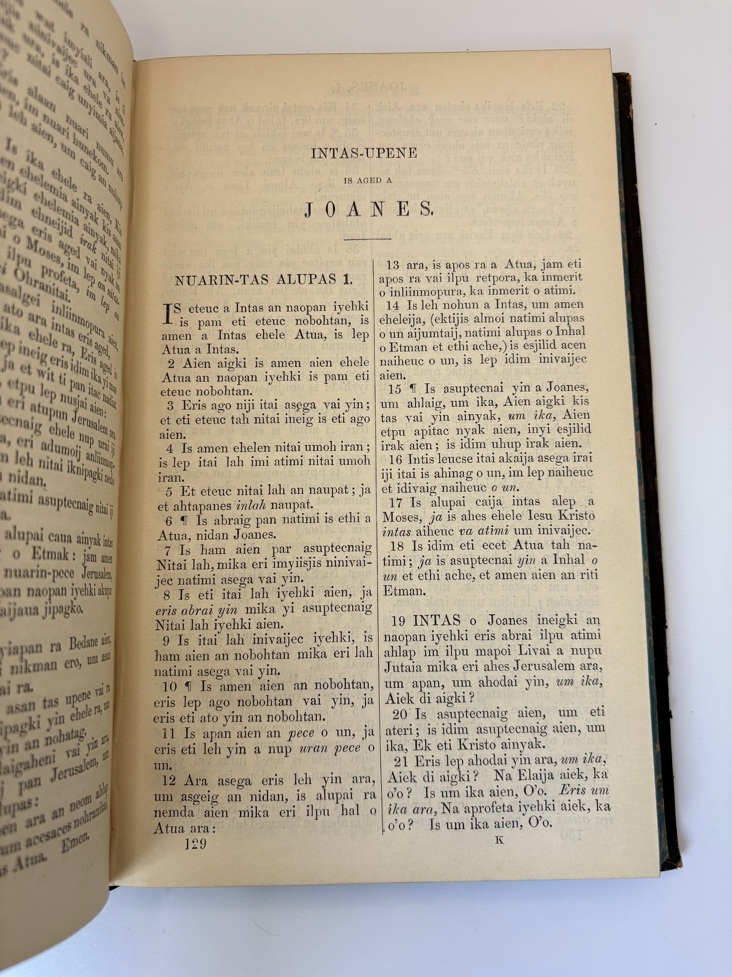 George Grey’s Copy of the First Book Printed in a Vanuatuan Language – The New Testament in Aneityum - 1863
