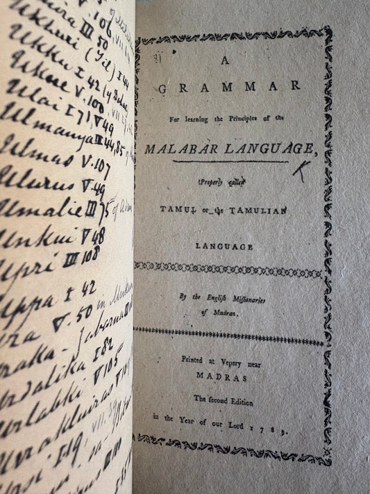Early Vepery (Chennai) Indian Printing - 1789 - A Grammar for learning the principles of the Malabar Language - Tamil