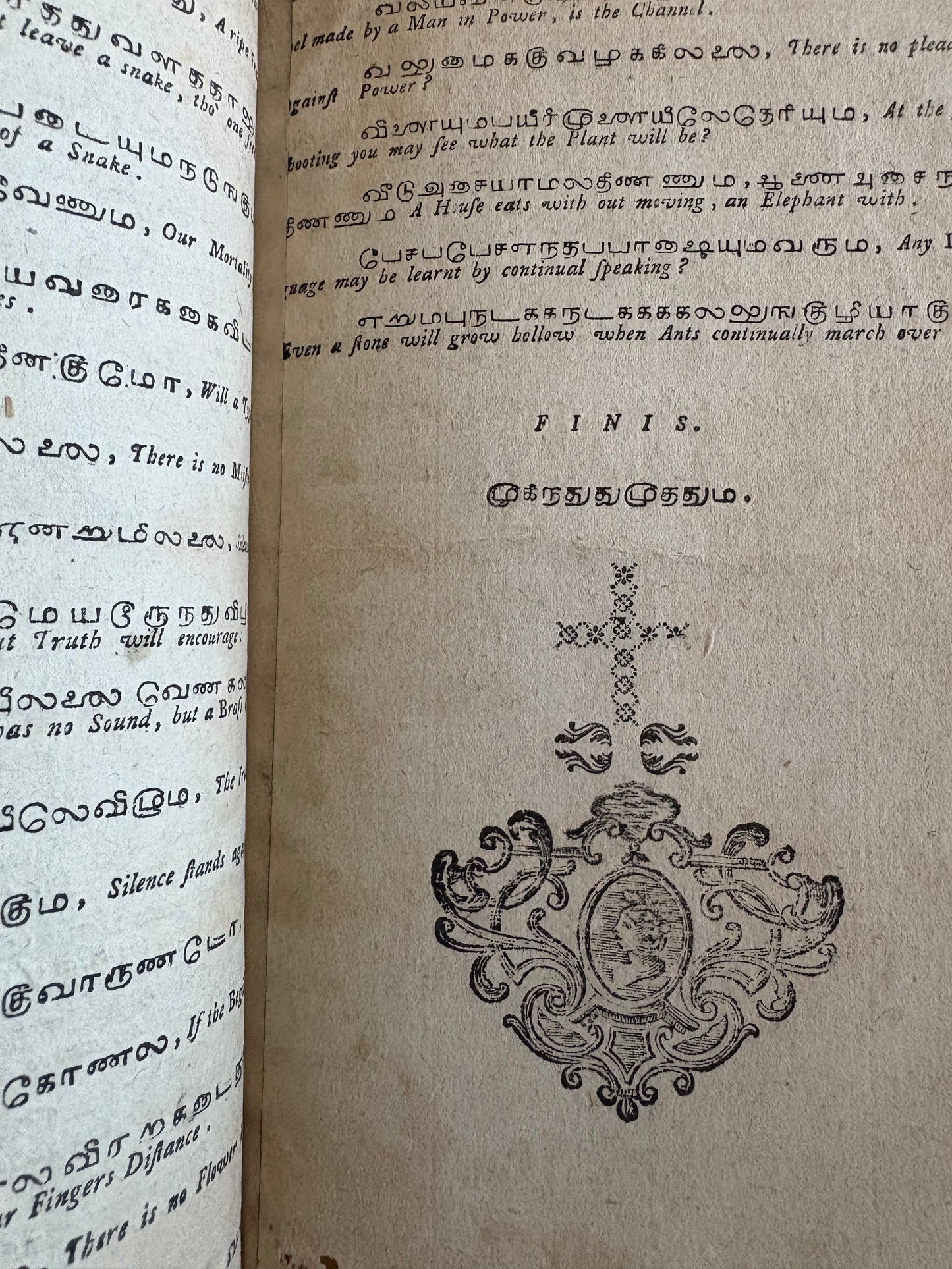 Early Vepery (Chennai) Indian Printing - 1789 - A Grammar for learning the principles of the Malabar Language - Tamil