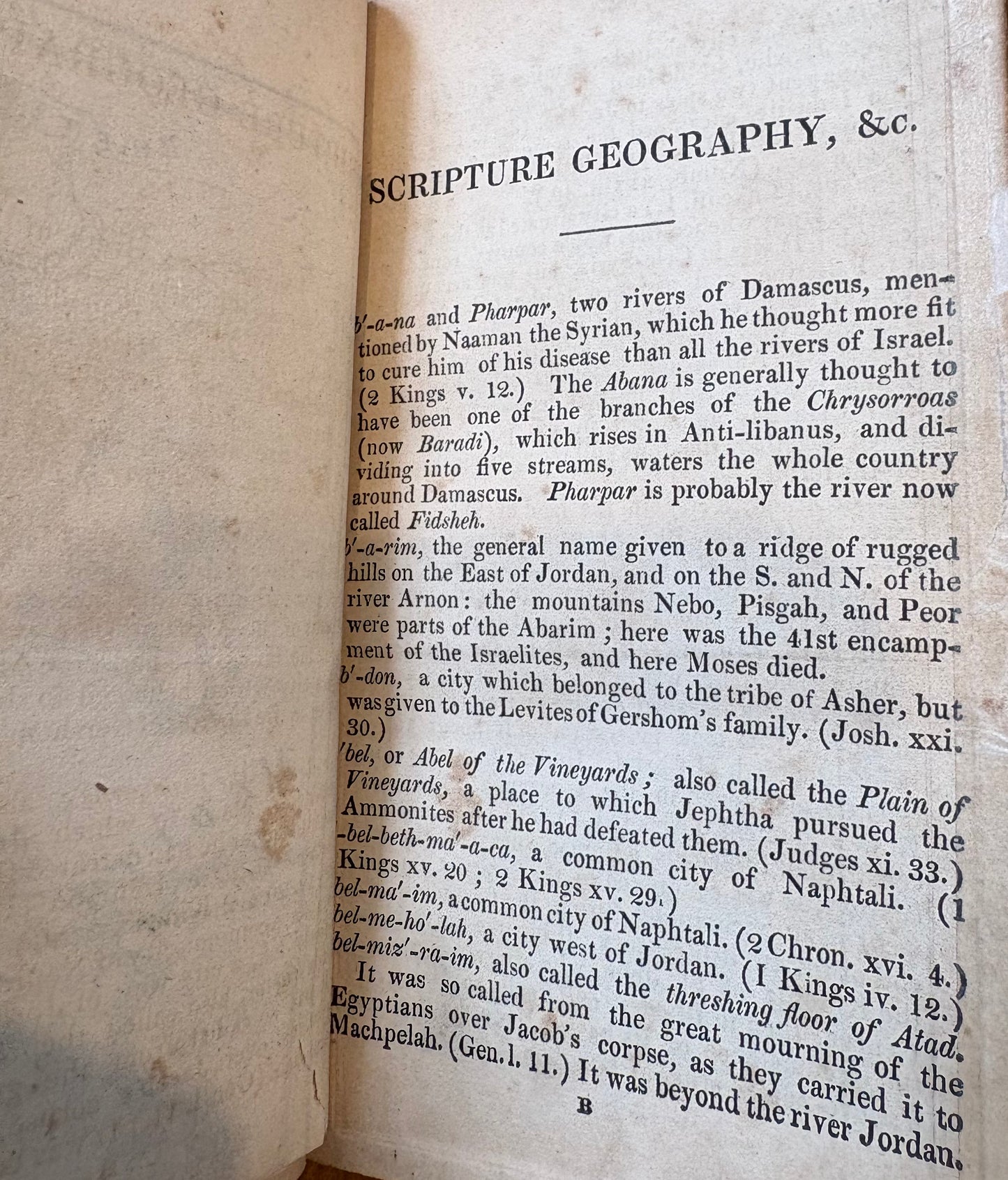 Unrecorded Calcutta Imprint - With maps by the Asiatic Lithographic Press - "Scripture Geography" by Henry Bowser - Calcutta Baptist Mission Press - 1833