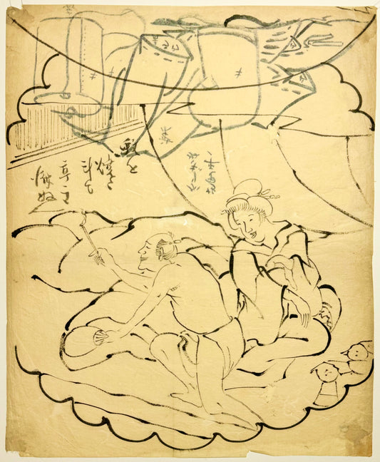 “Chasing mosquitos”    Early 19th Century Japanese Preparatory drawing or Shita-e/Gako