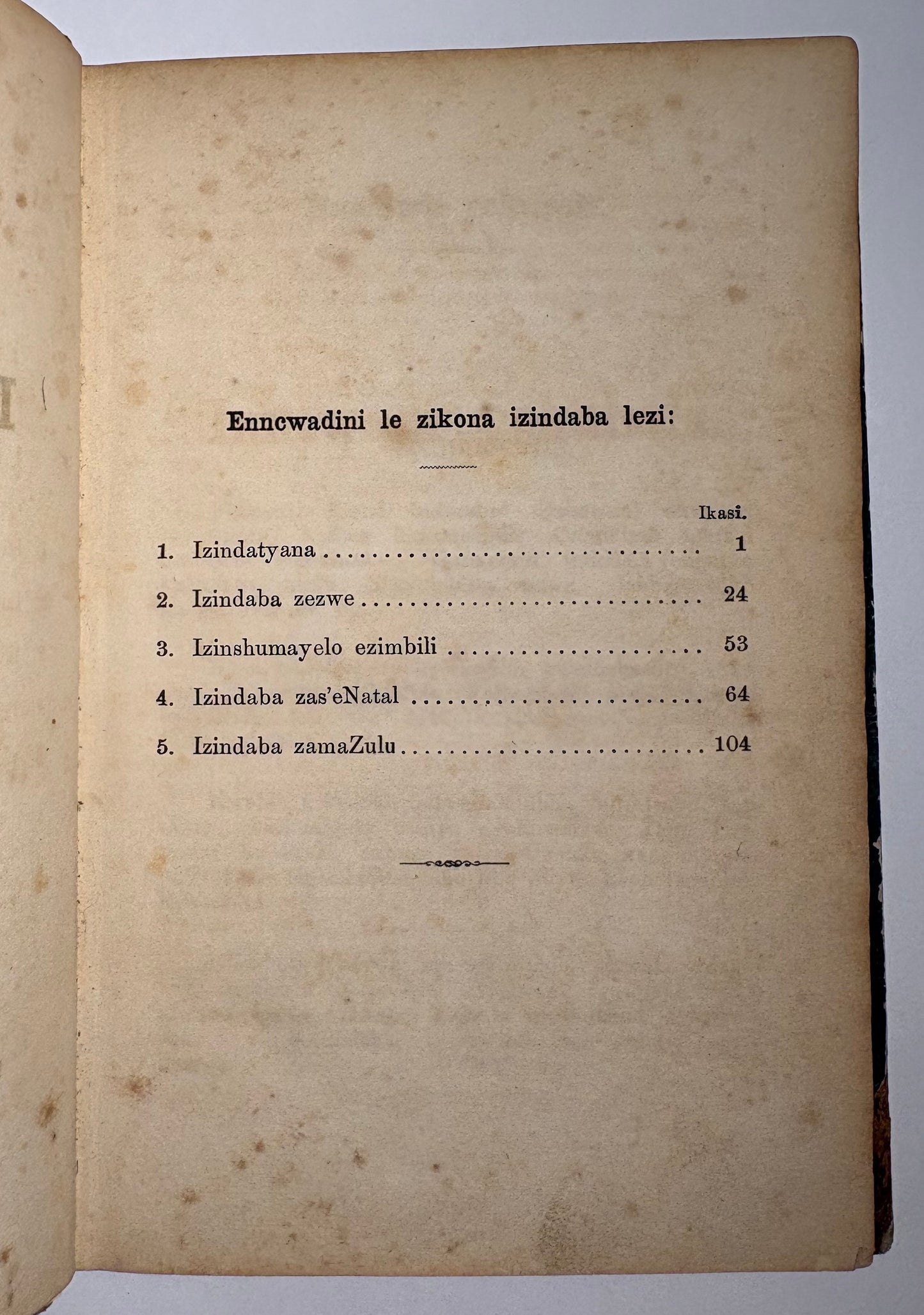 Rare 1864 Zulu Educational Book - "Inncwadi Yokubala" / "The Book of Counting" 1864