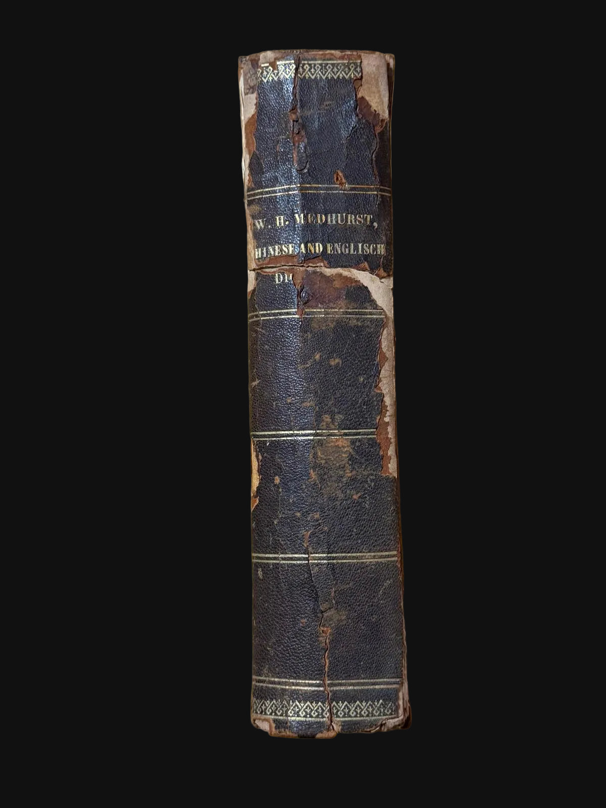 Parapattan/Batavia Imprint - Medhurst's "Chinese and English Dictionary" - 1842 - Volume 1 (of 2) only