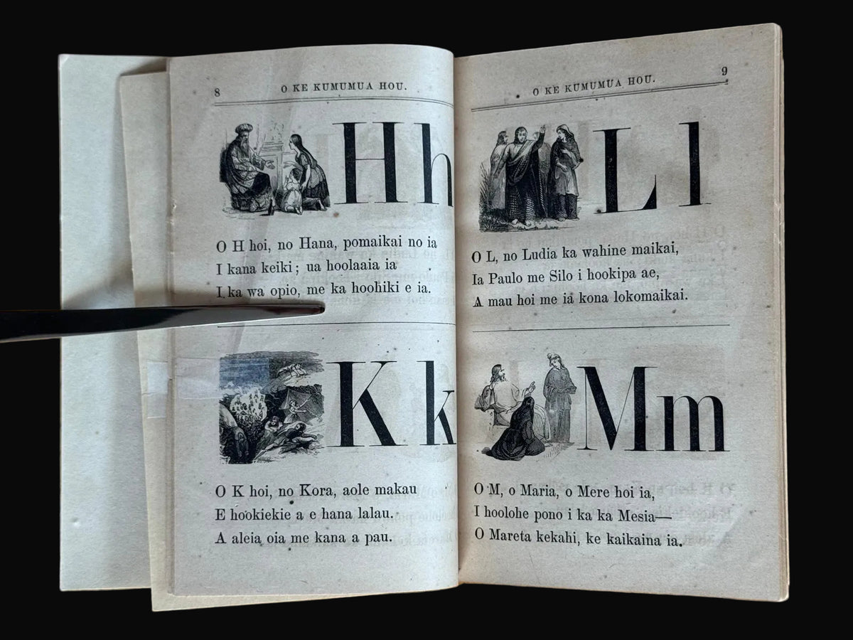 "O Ke Kumumua Hou" - Hawaiian Primer - American Tract Society - 1863