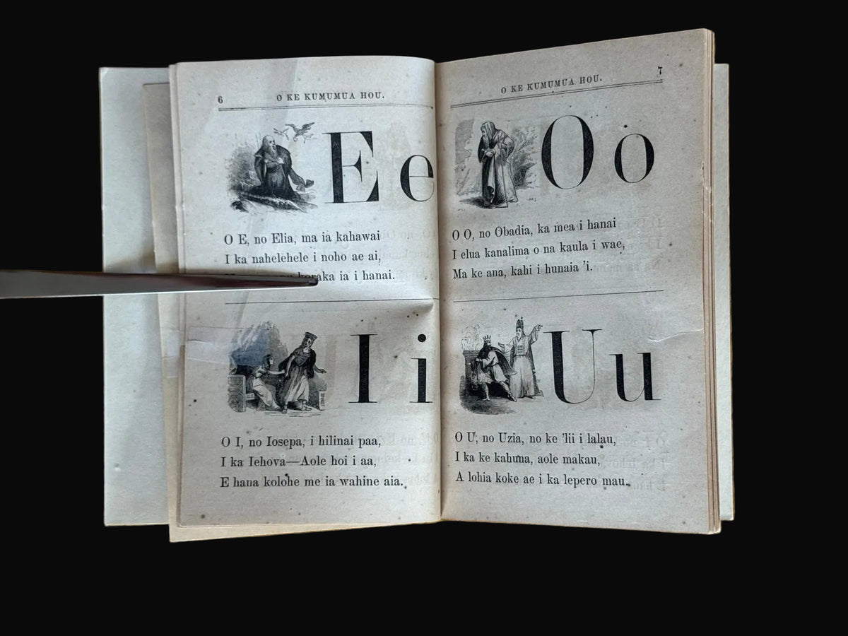 "O Ke Kumumua Hou" - Hawaiian Primer - American Tract Society - 1863