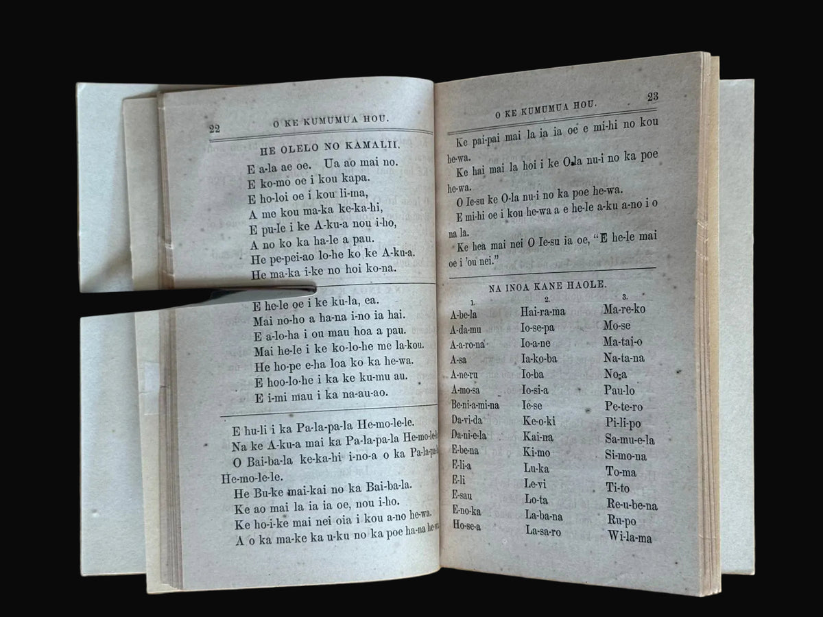 "O Ke Kumumua Hou" - Hawaiian Primer - American Tract Society - 1863