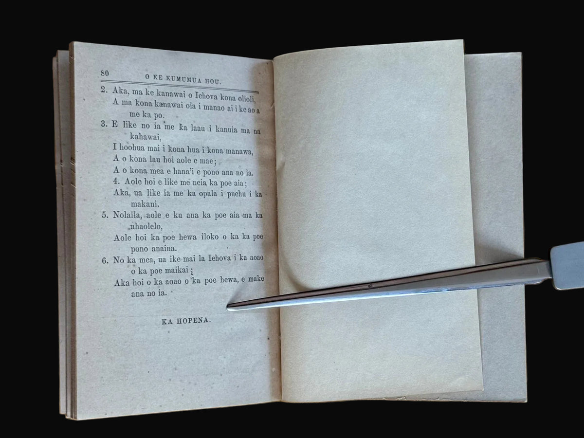 "O Ke Kumumua Hou" - Hawaiian Primer - American Tract Society - 1863