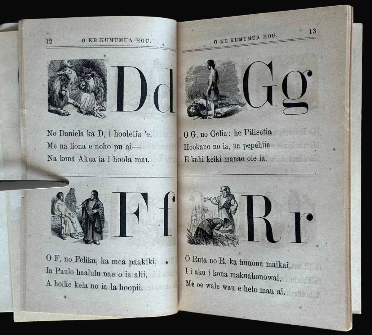 "O Ke Kumumua Hou" - Hawaiian Primer - American Tract Society - 1863