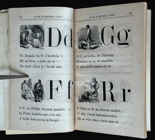 "O Ke Kumumua Hou" - Hawaiian Primer - American Tract Society - 1863
