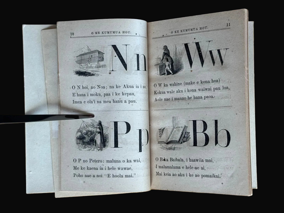 "O Ke Kumumua Hou" - Hawaiian Primer - American Tract Society - 1863