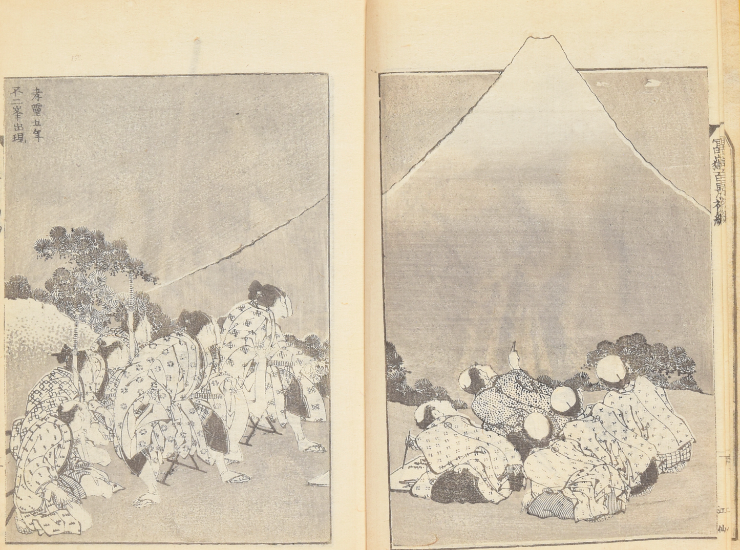 Hokusai - One Hundred View of Fuji 1834 - Volume 1 - 2nd Edition from 1874