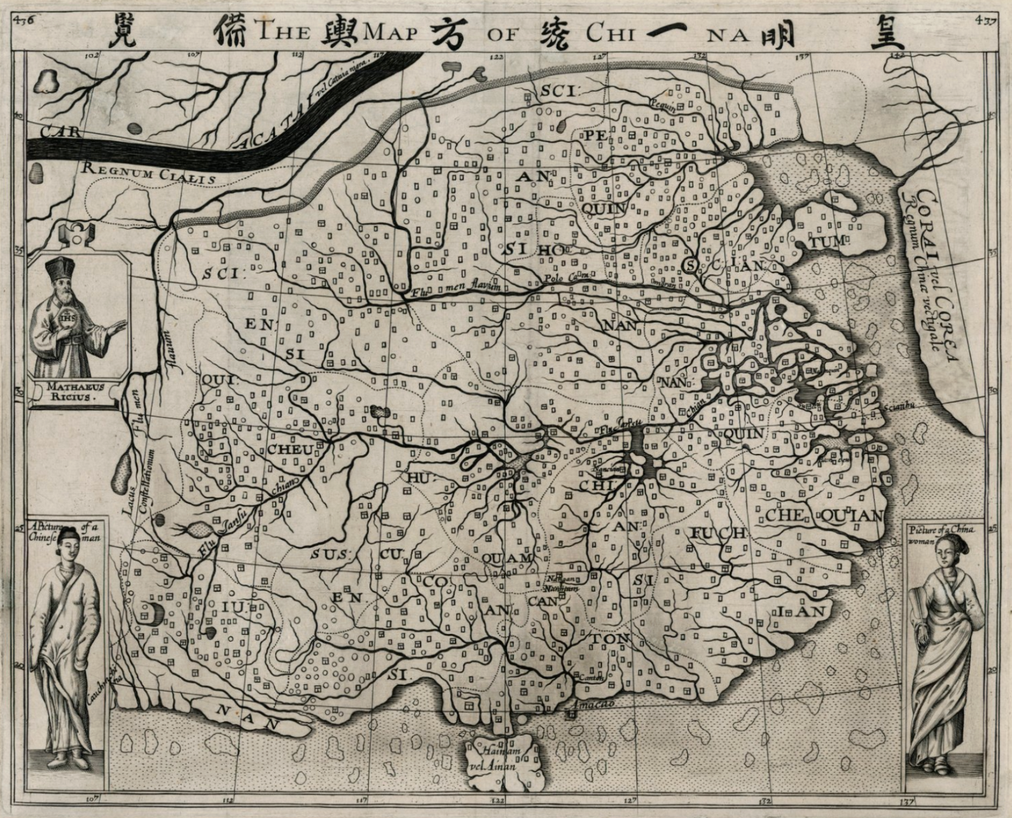 The Map Of China - 1625 - Samual Purchas - Original - Matteo Ricci - RARE